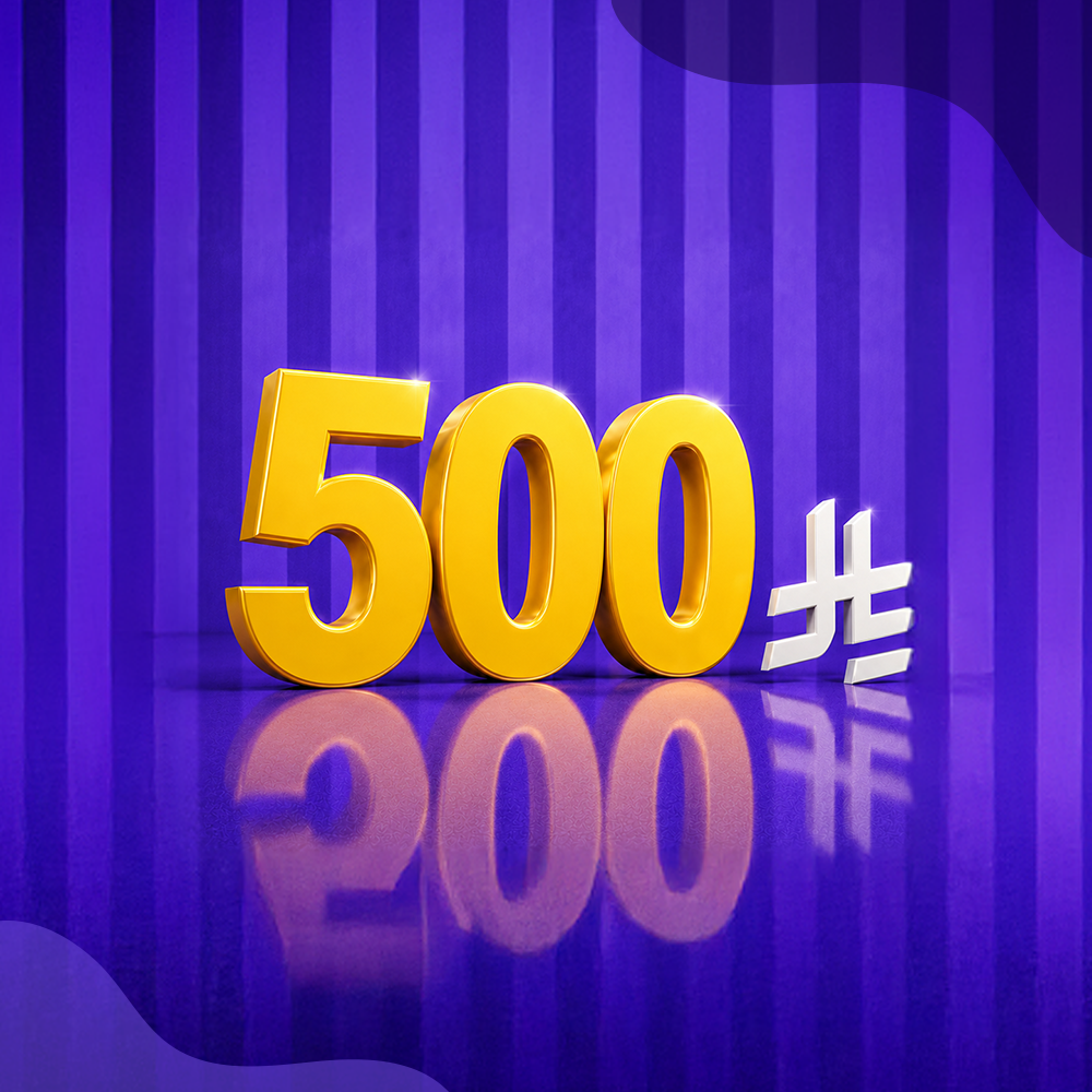 SAR 500 for Every New User! 